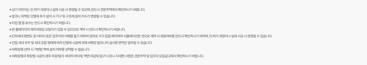위파크제주 위파크제주